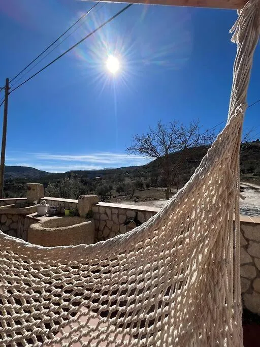 Casa Rural Sabika Alhama de Granada